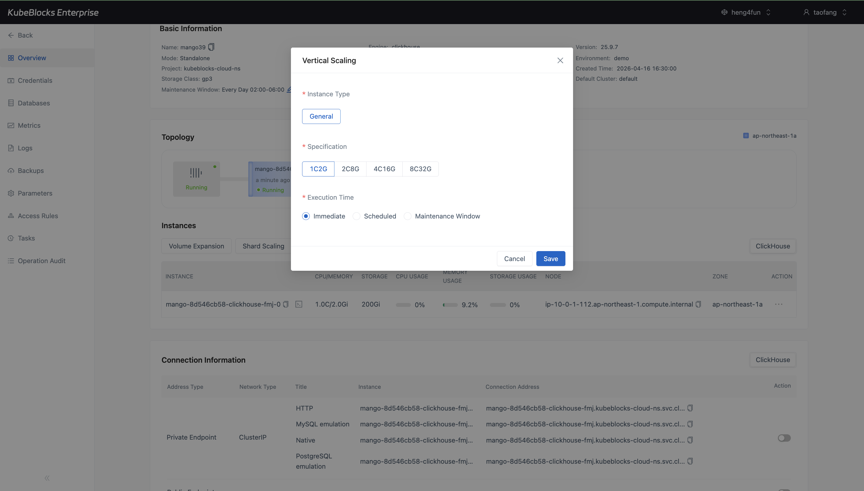 KubeBlocks Enterprise ClickHouse Vertical Scaling dialog showing CPU and memory specification options