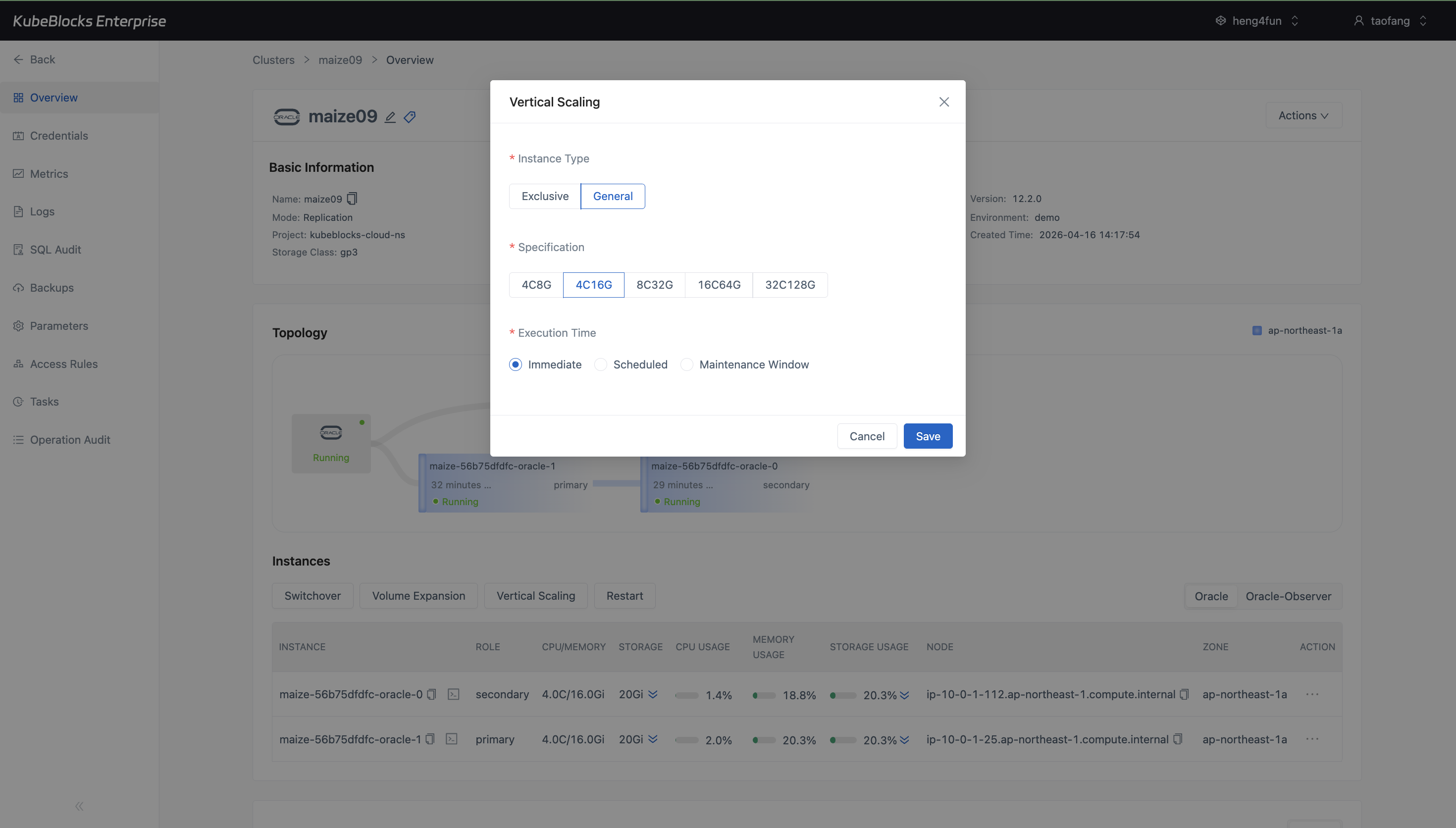 KubeBlocks Enterprise Oracle vertical scaling dialog showing CPU and memory specification options