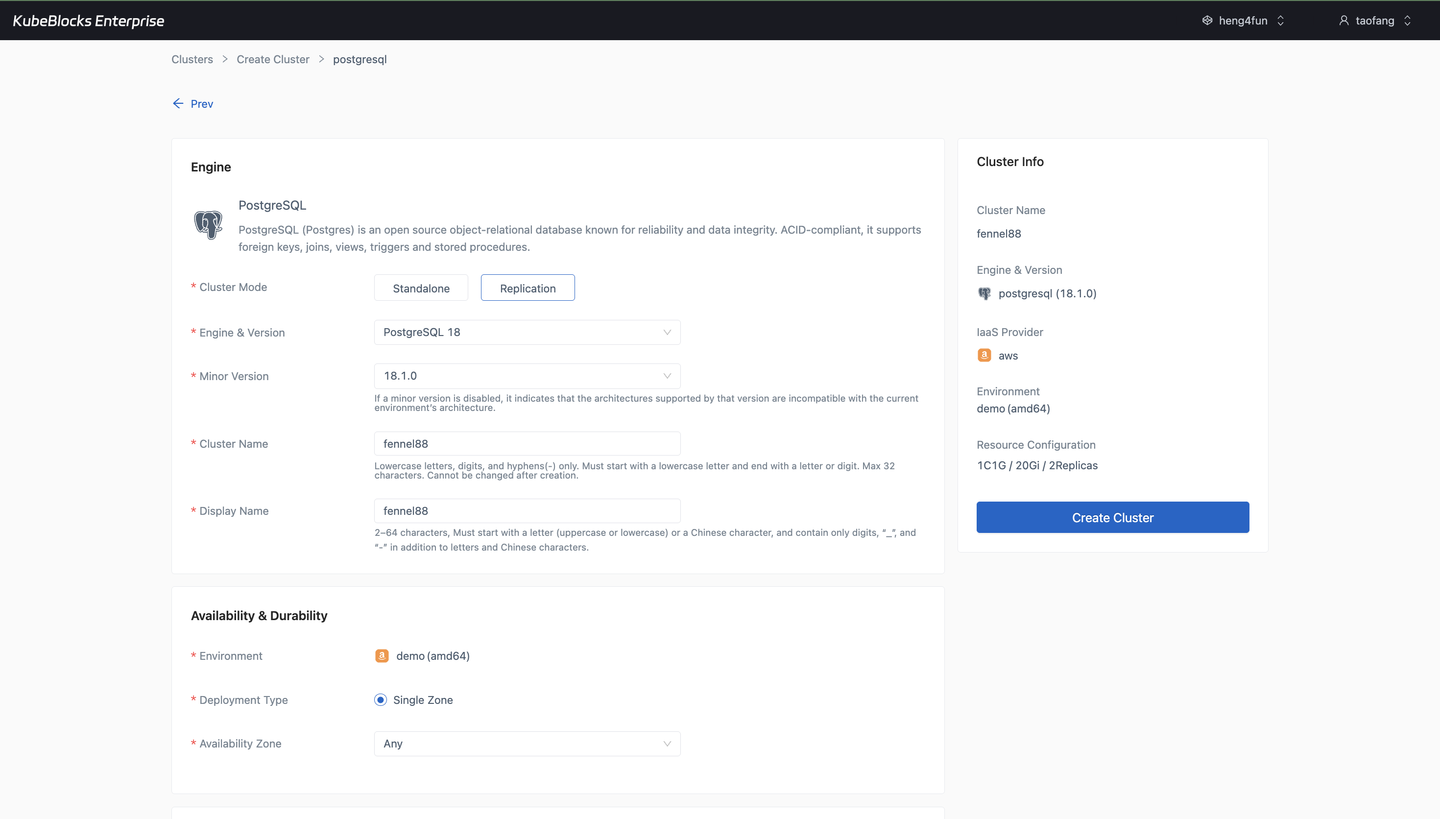 KubeBlocks Enterprise PostgreSQL create wizard showing topology, version, resource, storage, and backup options