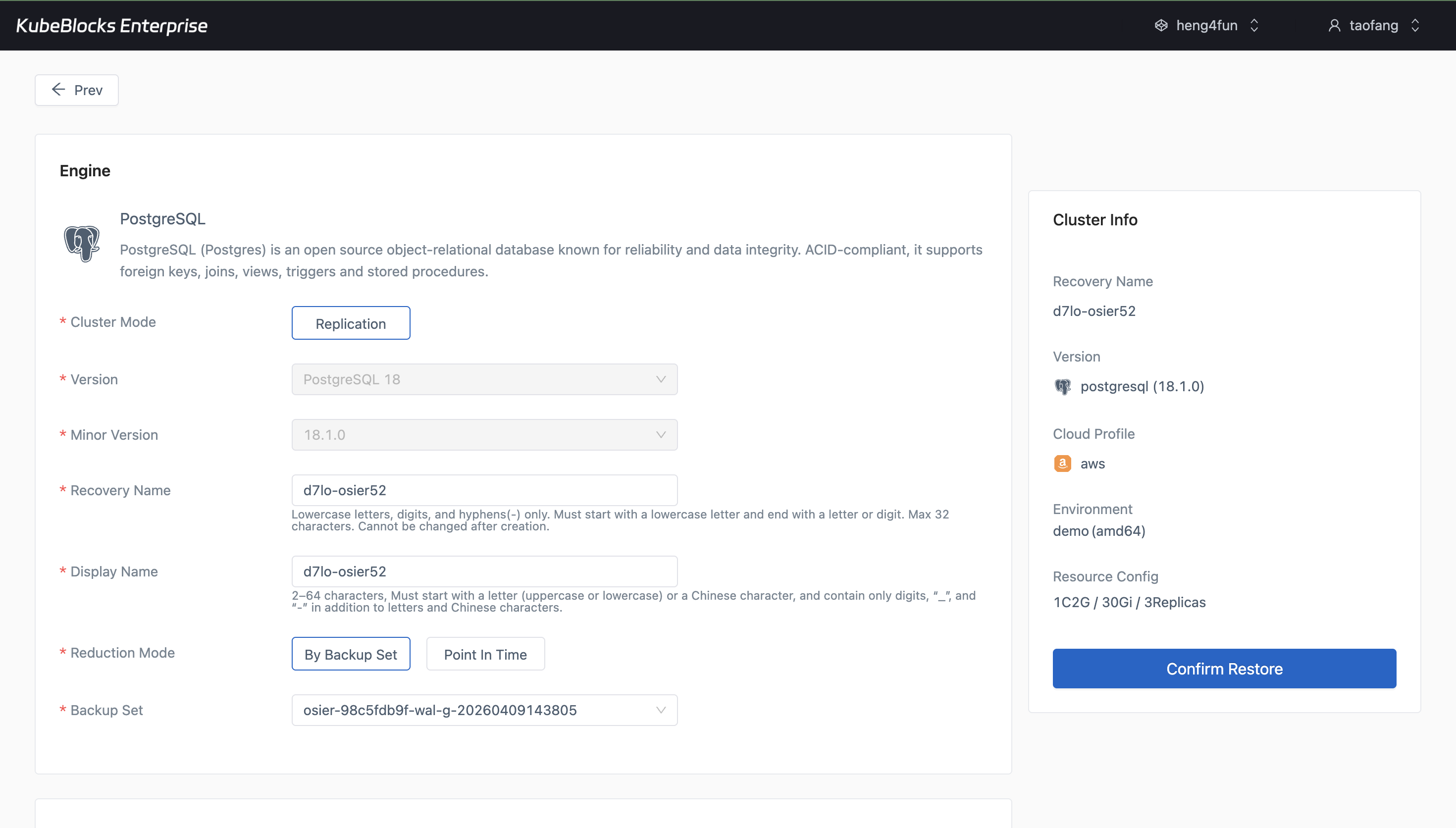 KubeBlocks Enterprise PostgreSQL restore wizard showing backup selection and recovery target settings