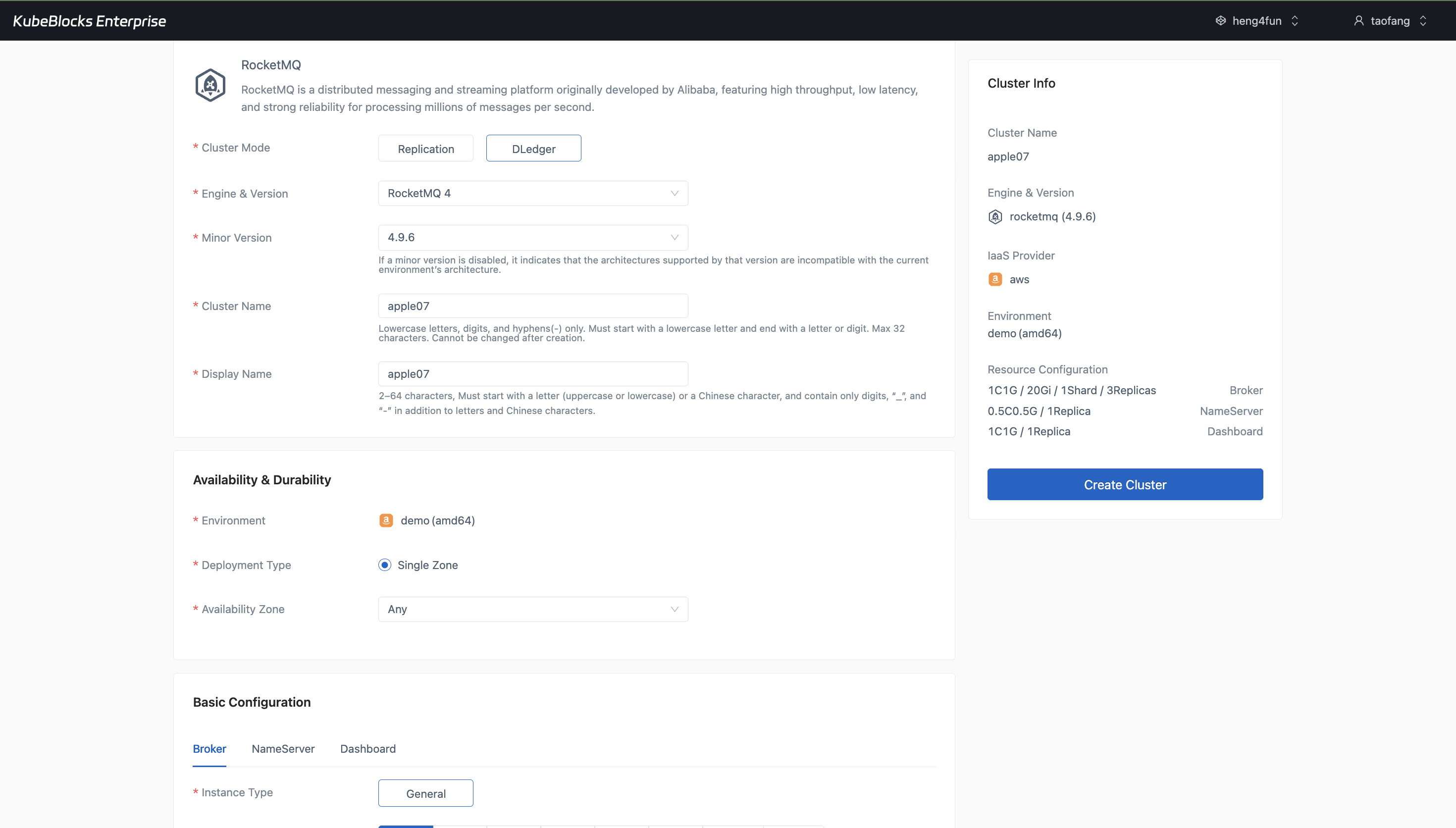 KubeBlocks Enterprise RocketMQ create wizard showing topology, compute, and storage options