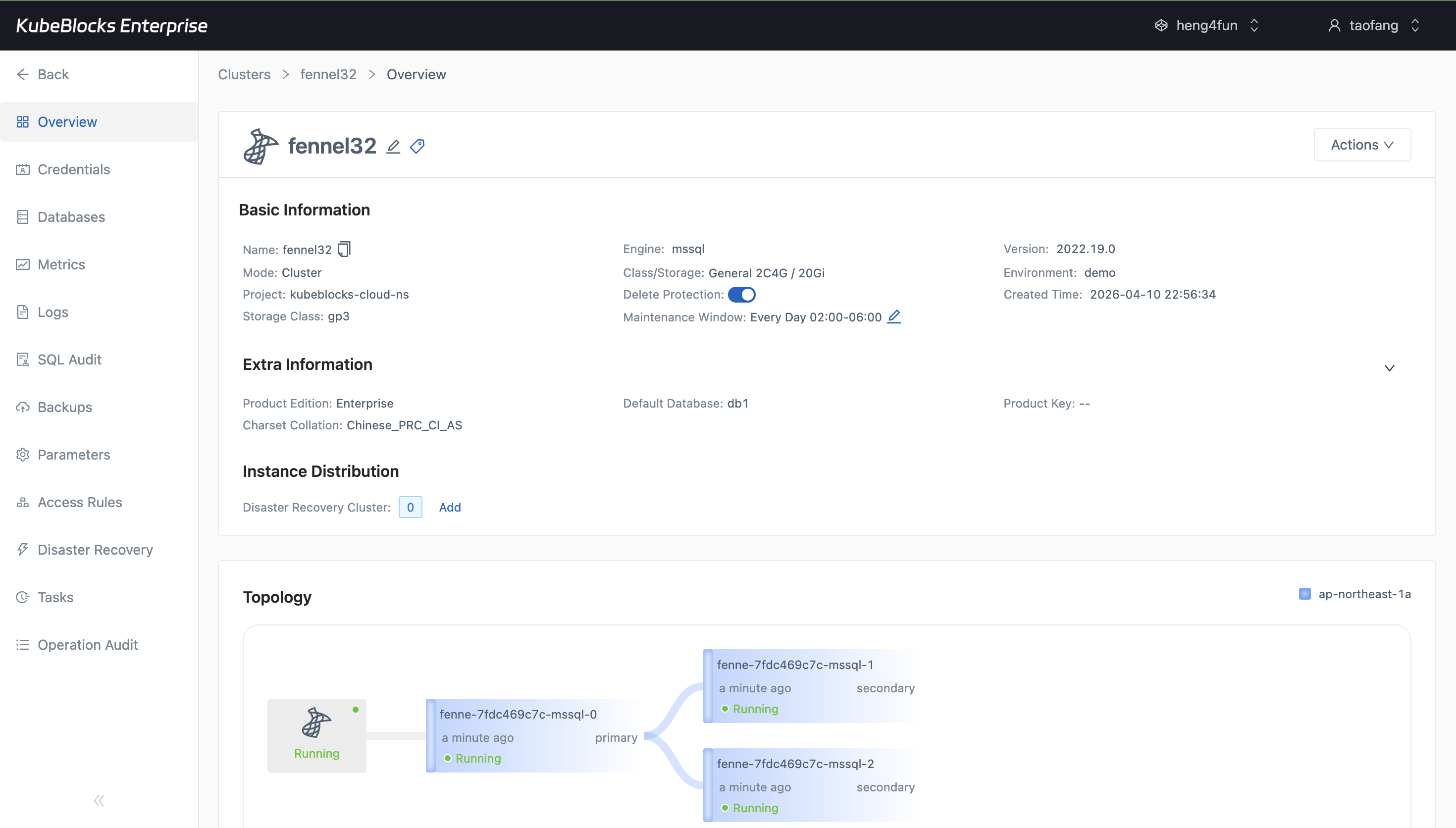KubeBlocks Enterprise SQL Server cluster overview showing a running three-node topology and connection information