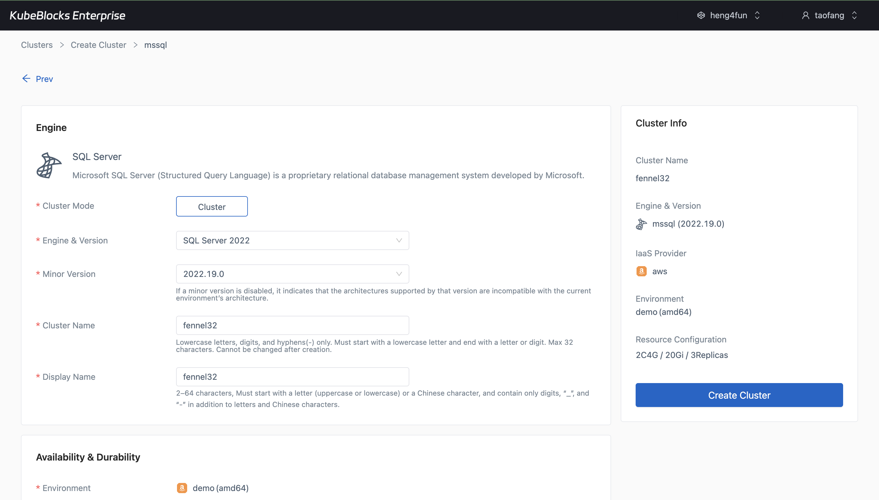 KubeBlocks Enterprise SQL Server create wizard showing version, replicas, compute, storage, backup, and delete protection settings