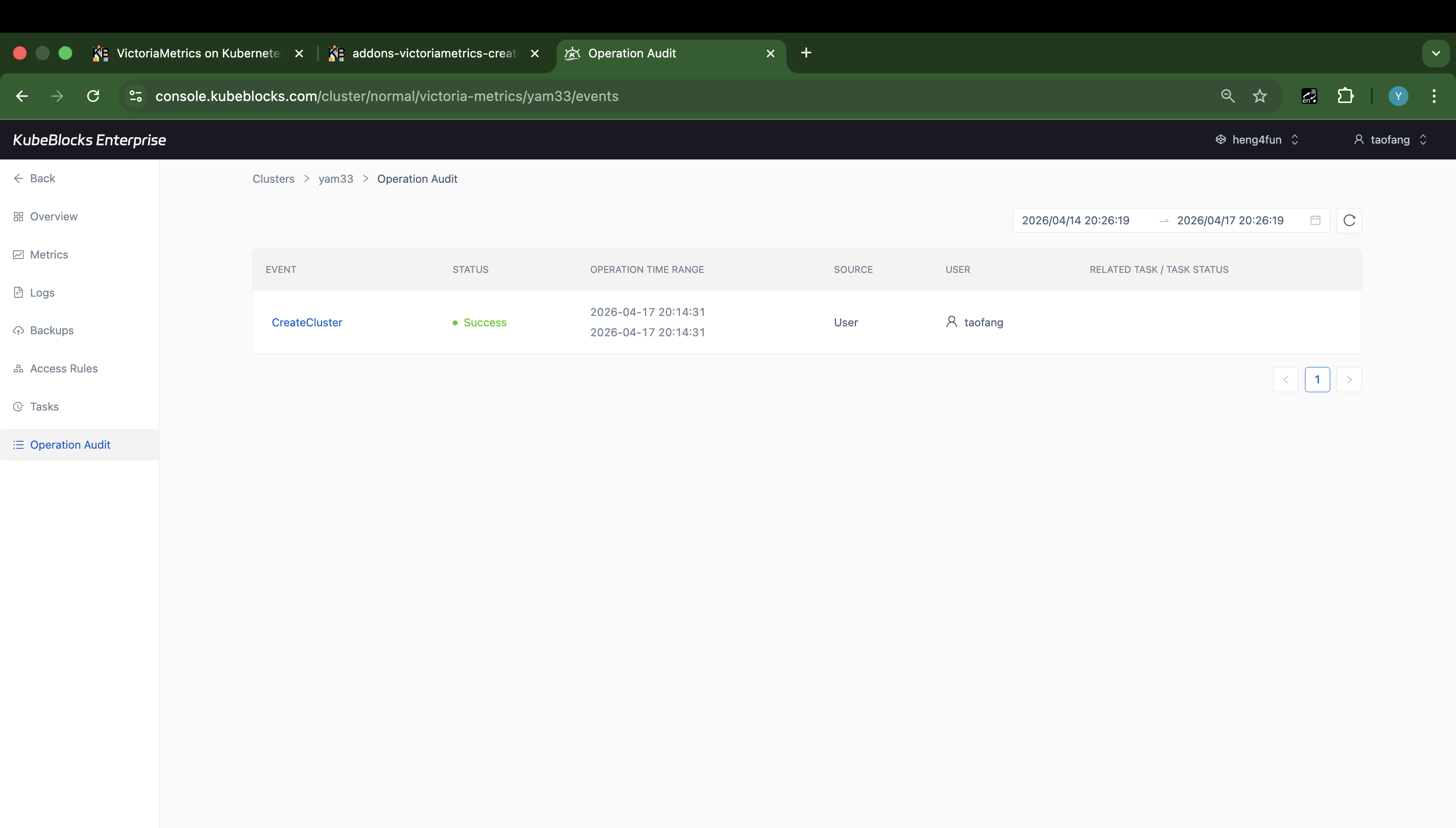 KubeBlocks Enterprise VictoriaMetrics task history page showing a successful CreateCluster event